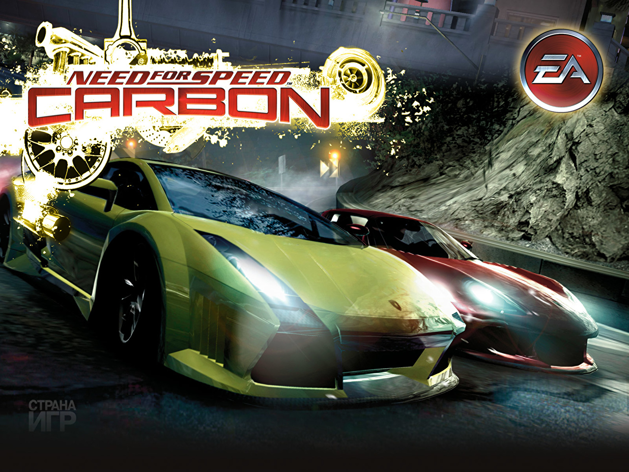 Need for Speed Carbon