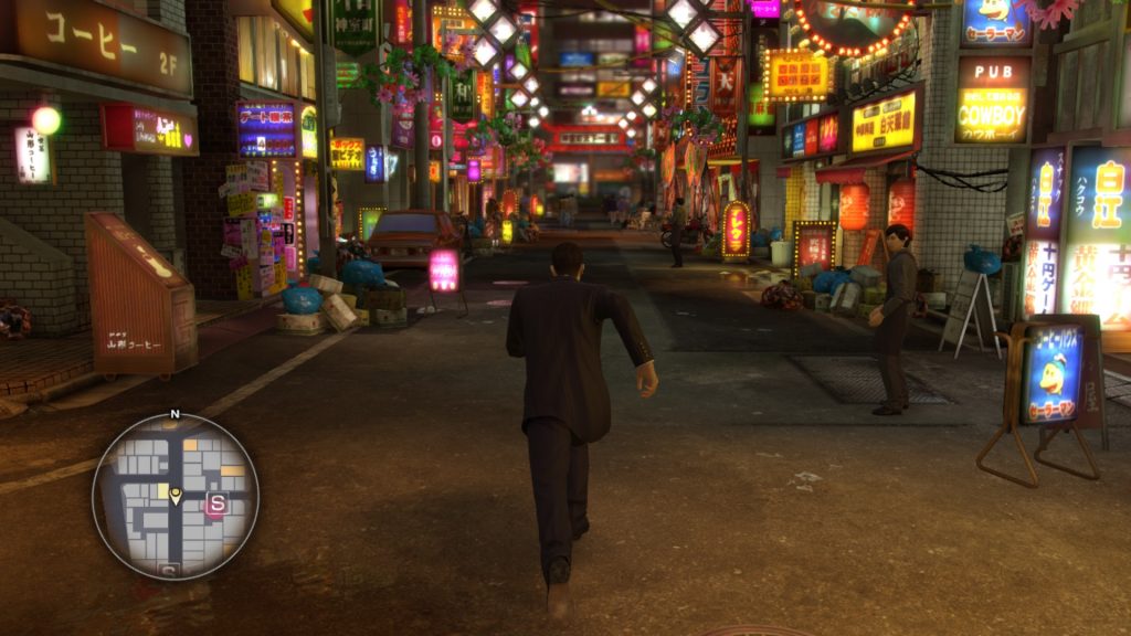 of Yakuza 0