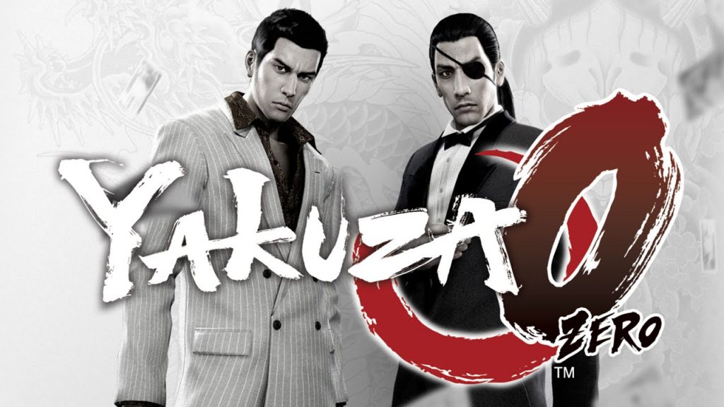 yakuza o logo